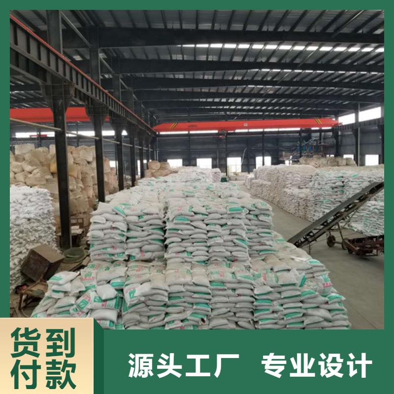 26%聚合氯化鋁供貨穩定