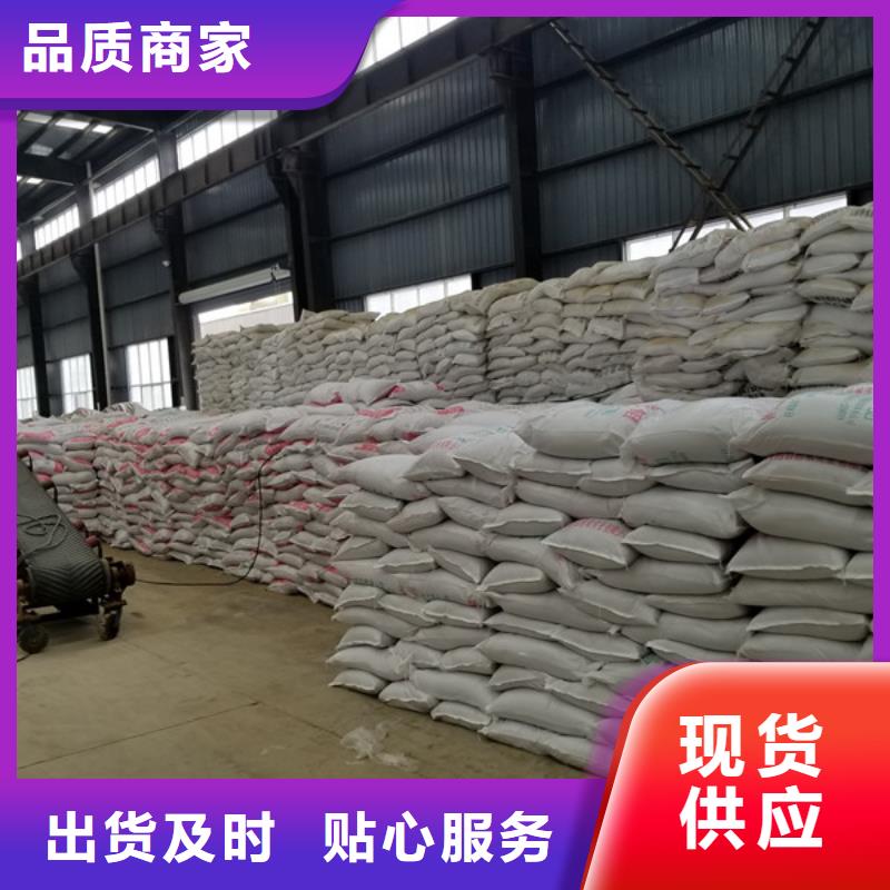 聚合氯化鋁,葡萄糖產地貨源