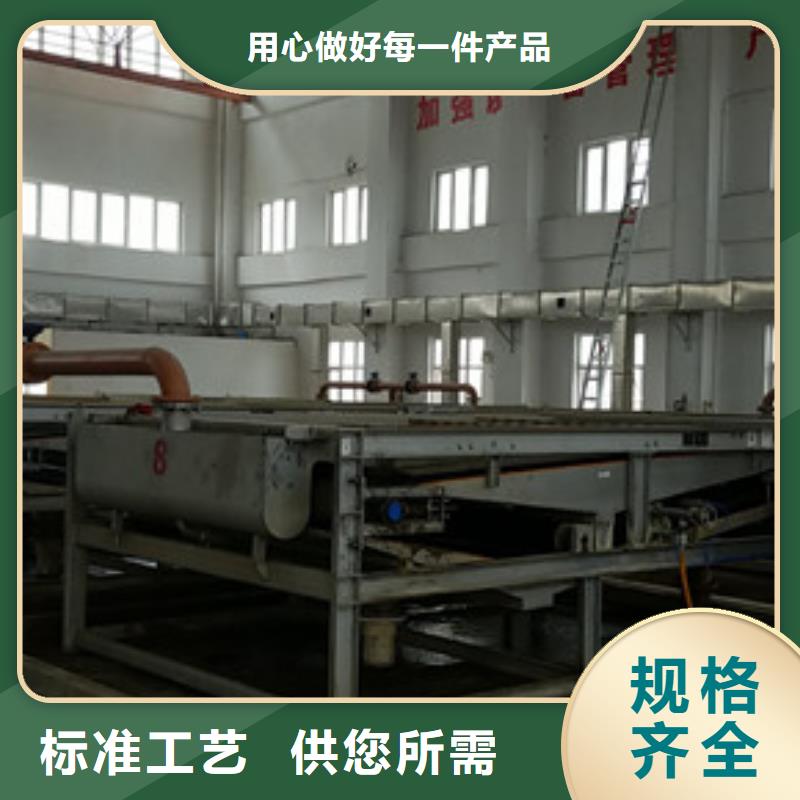 26%聚合氯化鋁供貨穩(wěn)定