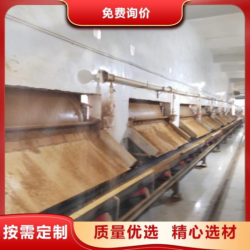 聚合氯化鋁醋酸鈉自主研發