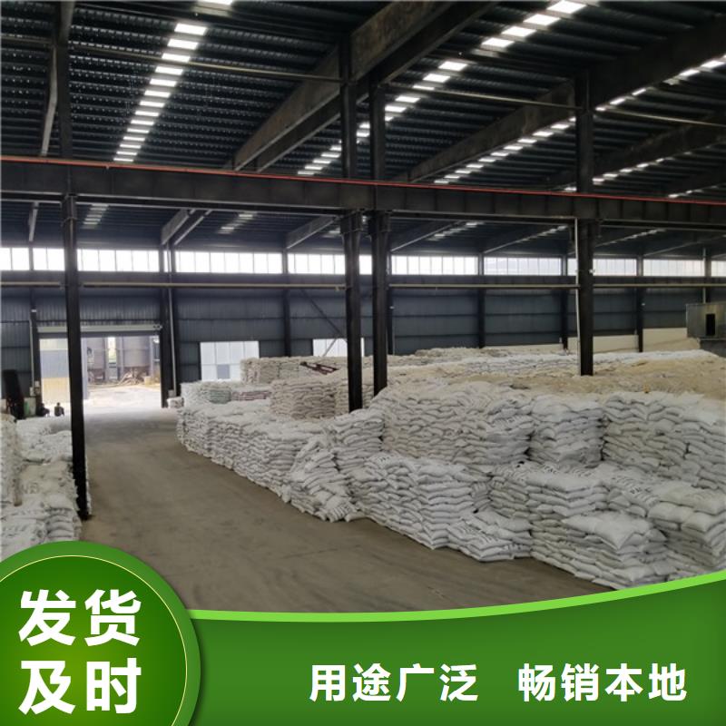 聚合氯化鋁醋酸鈉交貨準(zhǔn)時(shí)