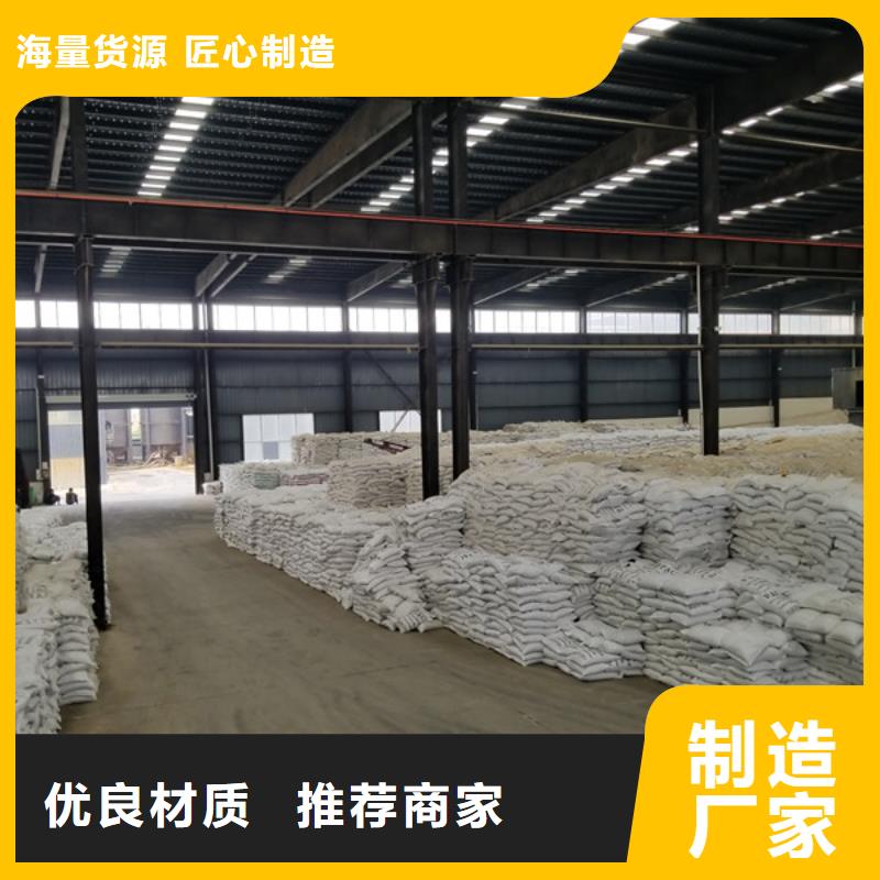 聚合氯化鋁【堿式氯化鋁】安裝簡單