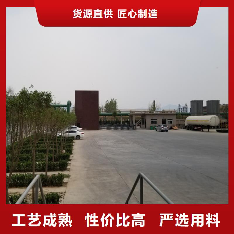 聚合氯化鋁片堿有實力有經驗