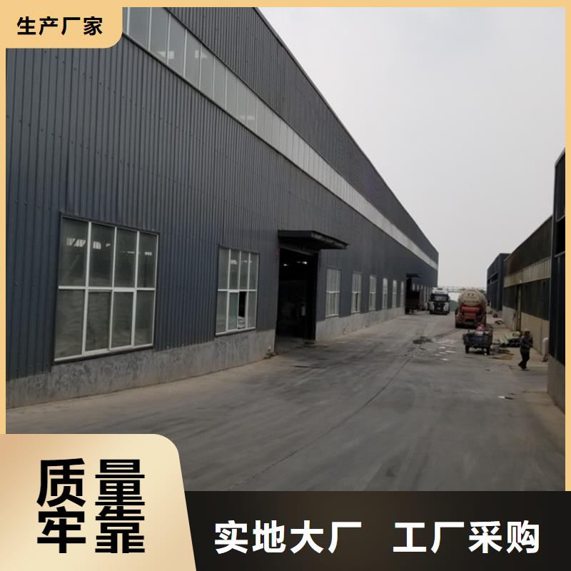 聚合氯化鋁醋酸鈉交貨準(zhǔn)時(shí)