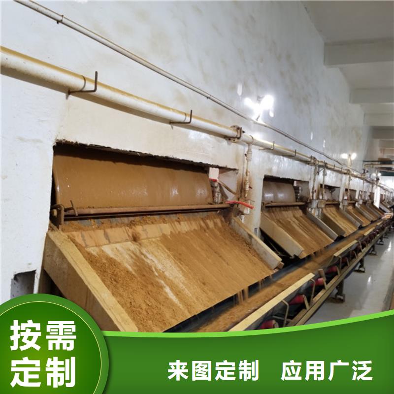 聚合氯化鋁片堿有實力有經(jīng)驗