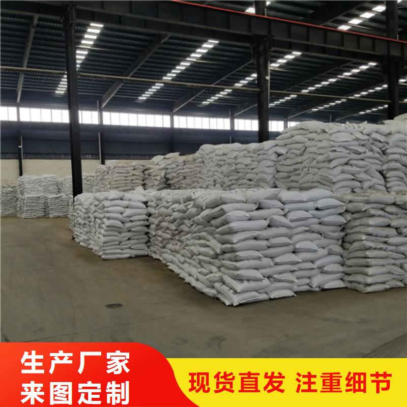 聚合氯化鋁-聚合氯化鋁經驗豐富