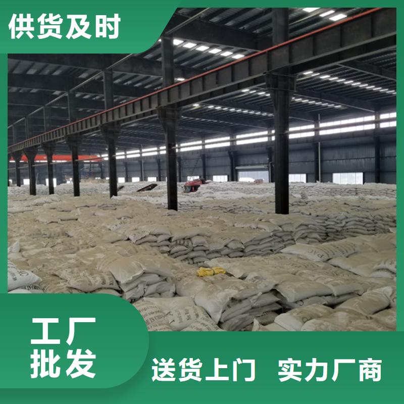 聚合氯化铝碱式氯化铝好品质经得住考验