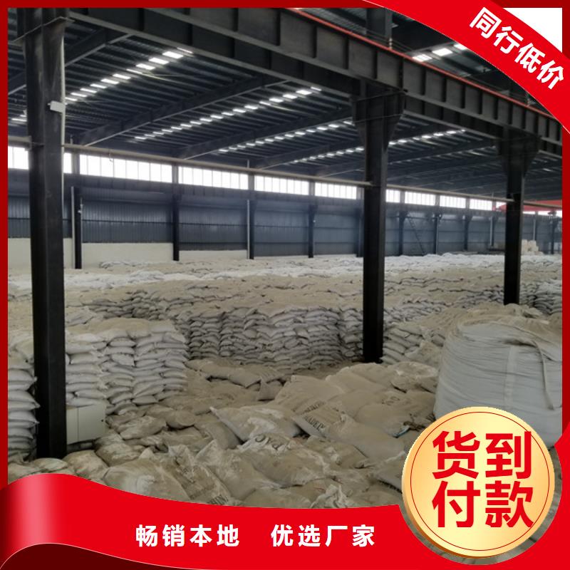 聚合氯化鋁【乙酸鈉】工廠直營