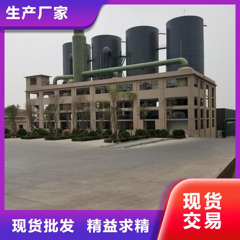 聚合氯化铝_脱色剂市场行情