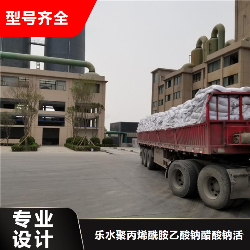聚合氯化鋁活性炭廠家直銷貨源充足