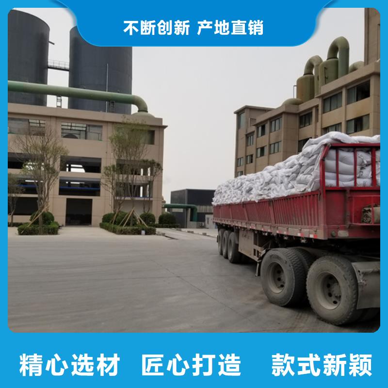 26%聚合氯化鋁工廠直銷