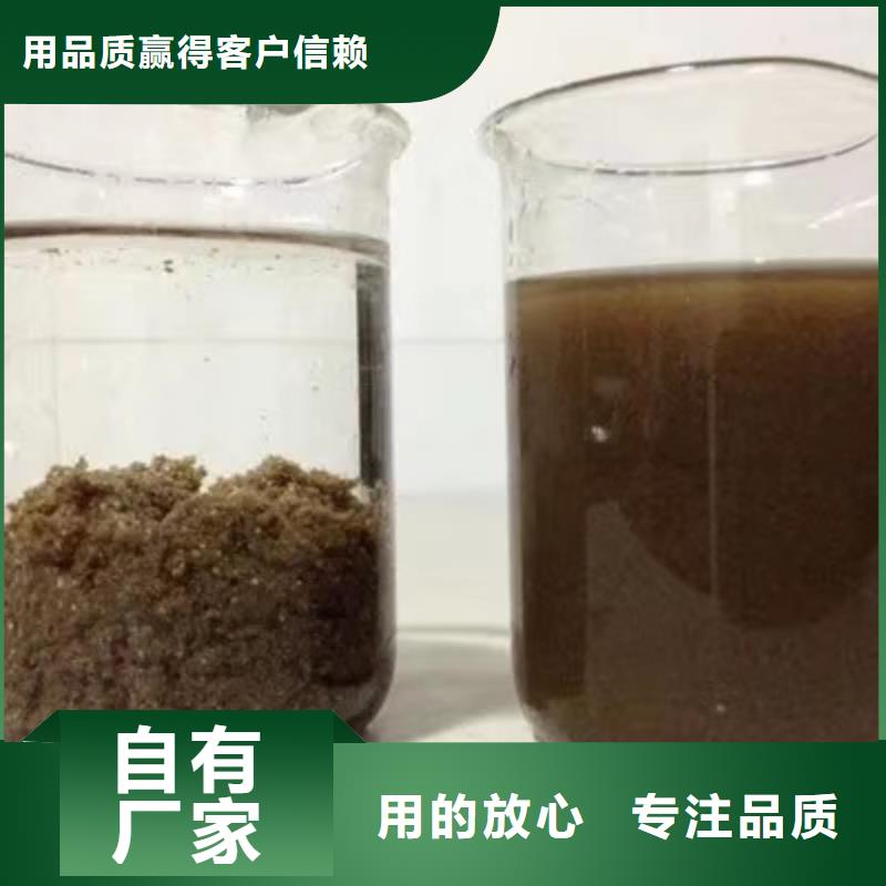 聚合氯化鋁醋酸鈉交貨準時