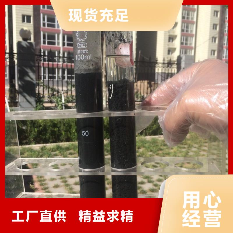 可定制的聚合氯化鋁實體廠家