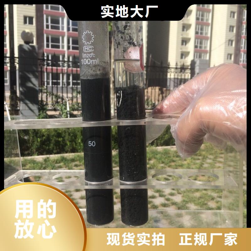 聚合氯化铝聚丙烯酰胺厂家源头工厂量大优惠