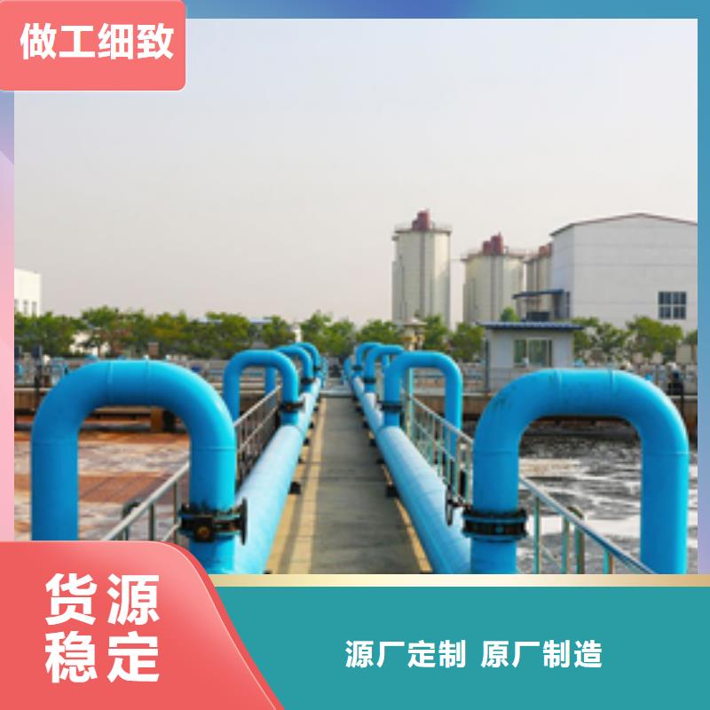 本地性價比高的聚合氯化鋁廠家