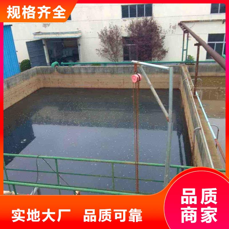 優惠的聚合氯化鋁廠家