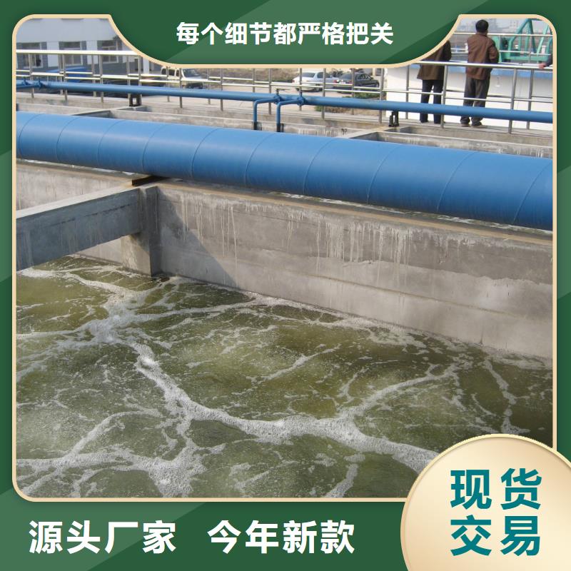 固体聚合氯化铝-视频-固体聚合氯化铝(乐水)覆盖地域四川省广元市元坝|朝天|宜宾|德阳|眉山|巴中|阿坝|广安|成都