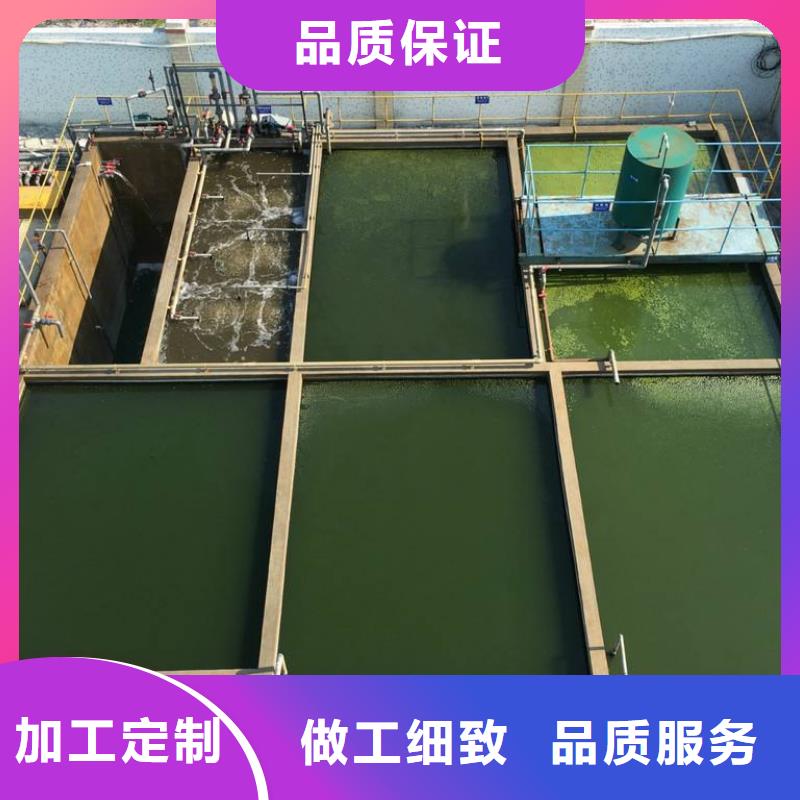 可定制的聚合氯化鋁實體廠家