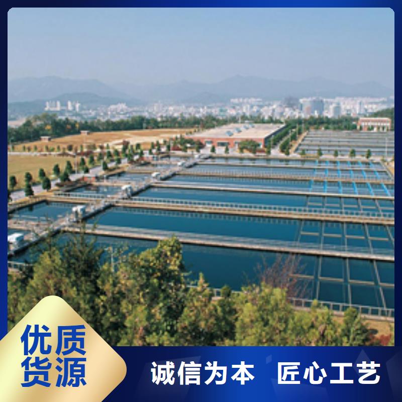 【聚合氯化铝_乙酸钠设计合理】