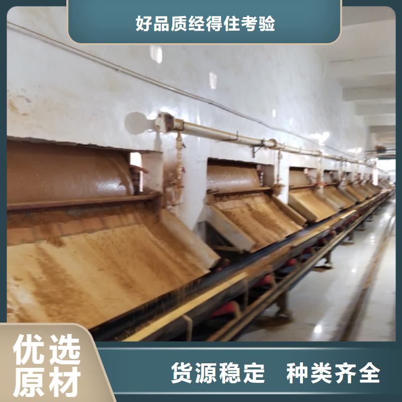 堿式氯化鋁快捷物流