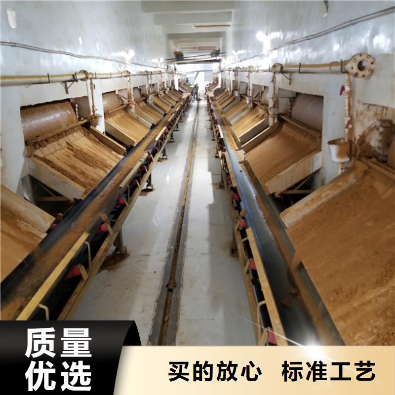 采購堿式氯化鋁必看-可信賴