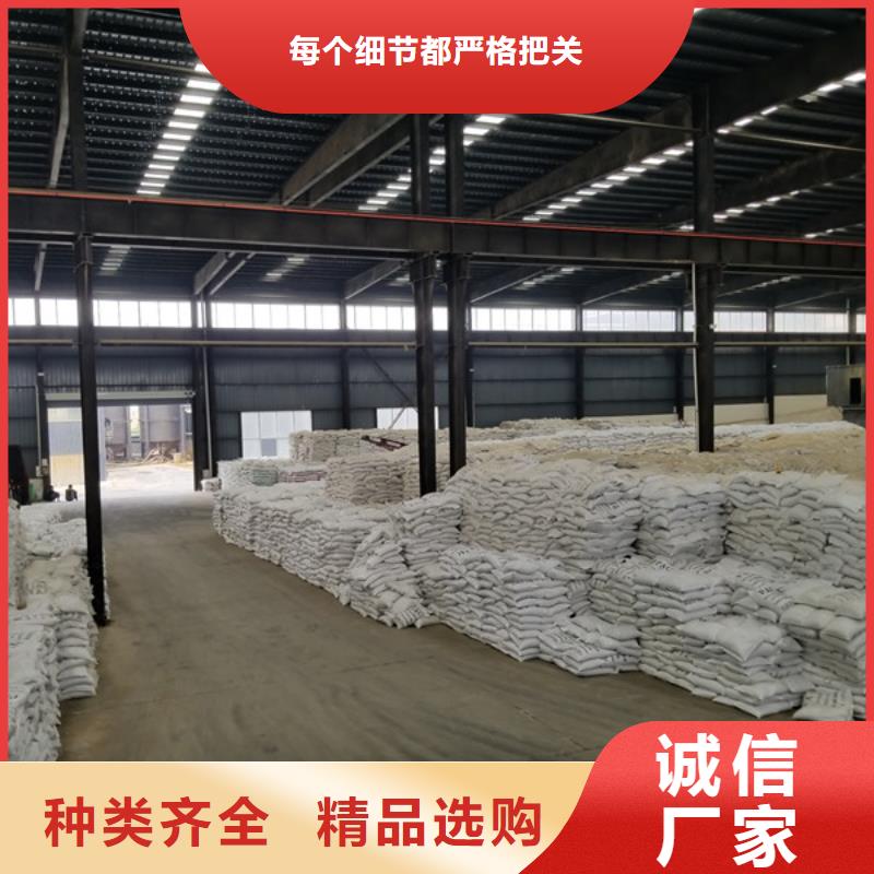 堿式氯化鋁活性炭來圖來樣定制