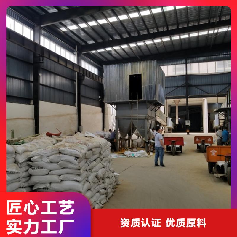 堿式氯化鋁價格便宜