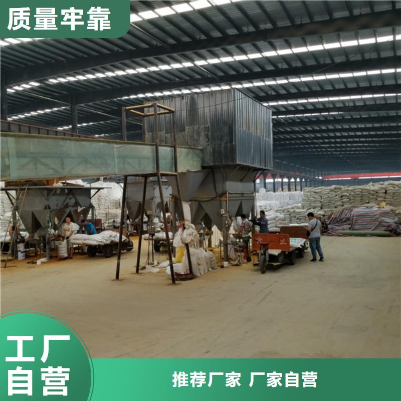 碱式氯化铝工业葡萄糖严选好货