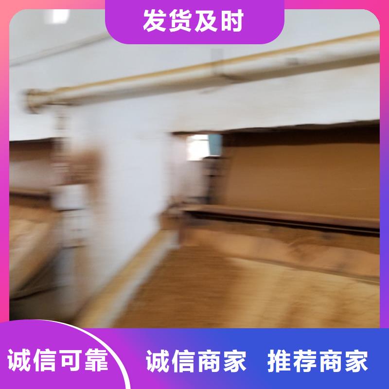 碱式氯化铝阴离子聚丙烯酰胺随心所欲定制