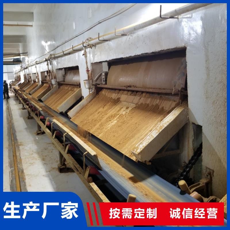 堿式氯化鋁品質經得起考驗