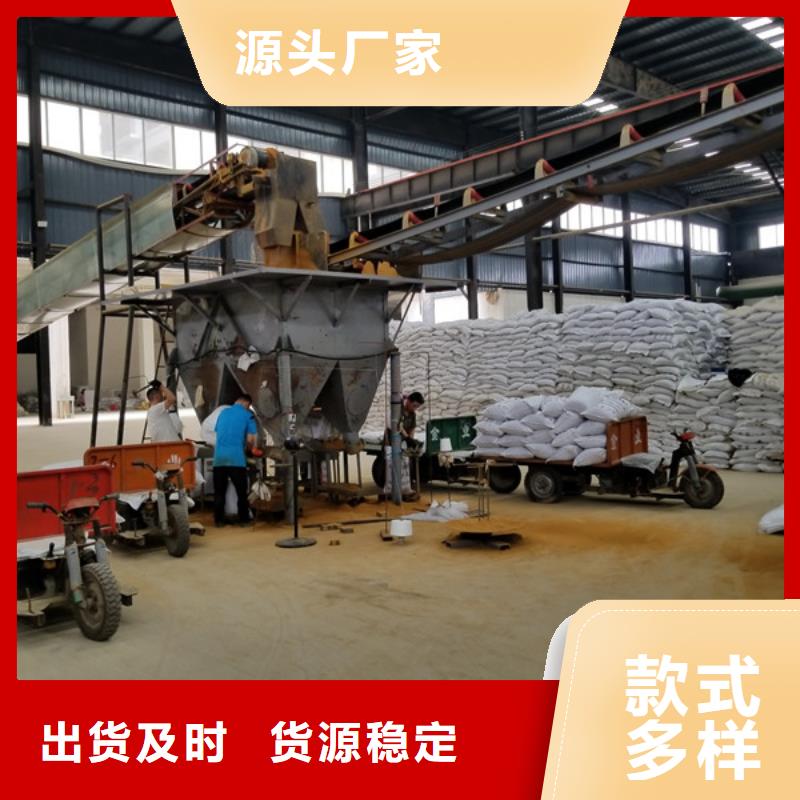 堿式氯化鋁批發