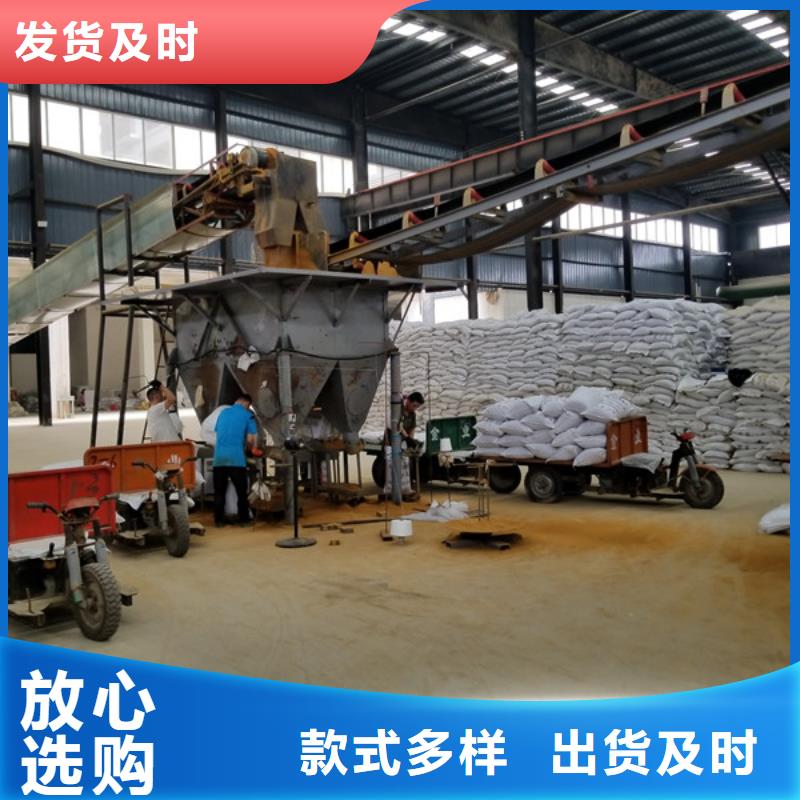 銷售堿式氯化鋁_廠家/供應