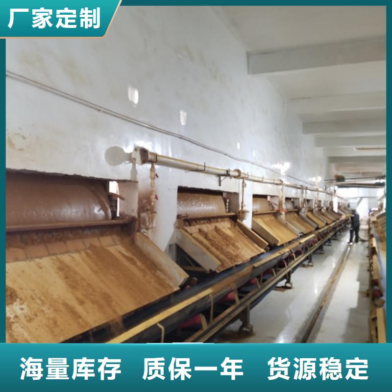 堿式氯化鋁價格便宜