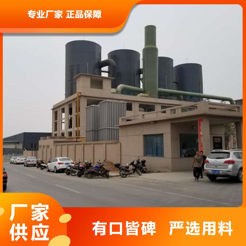 堿式氯化鋁,片堿用品質贏得客戶信賴