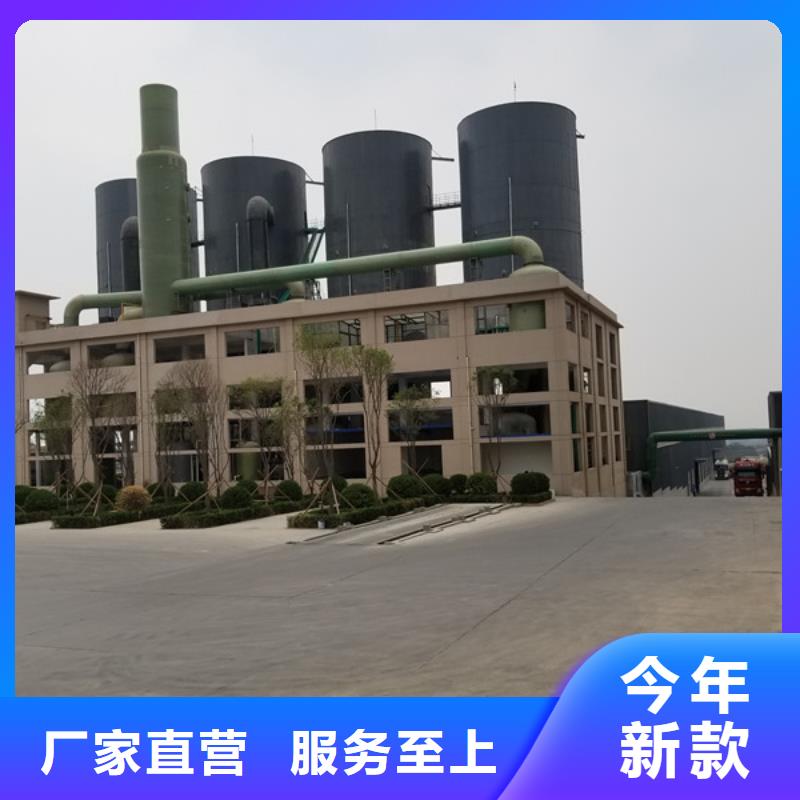 堿式氯化鋁價格便宜