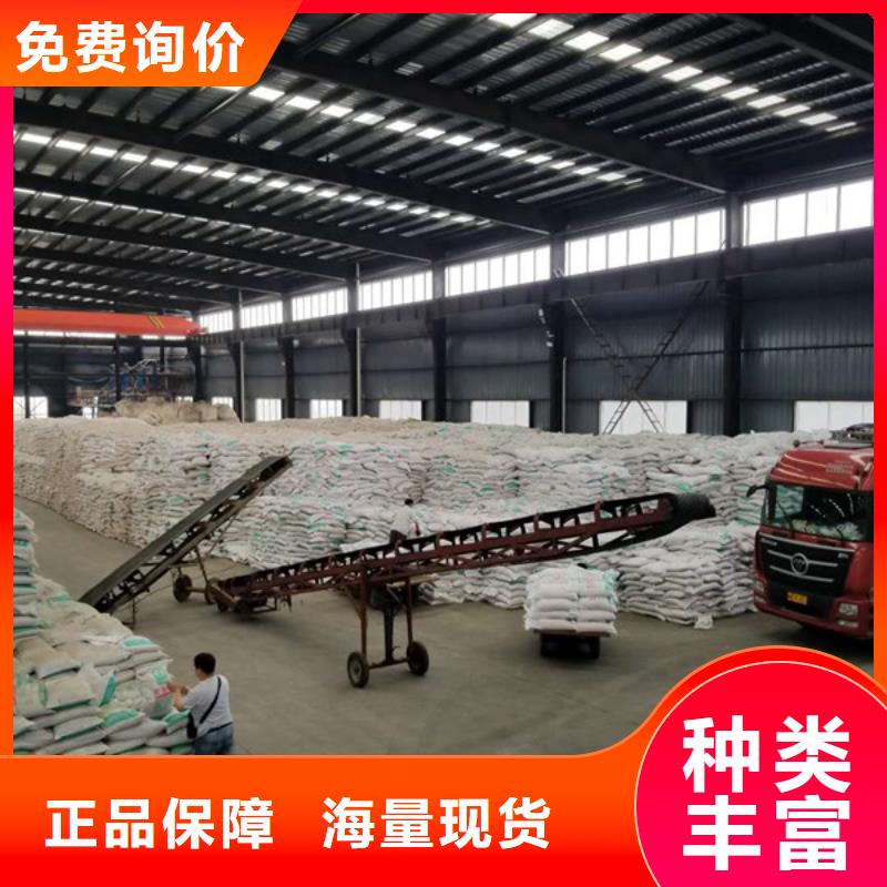 堿式氯化鋁聚合硫酸鐵自有生產工廠
