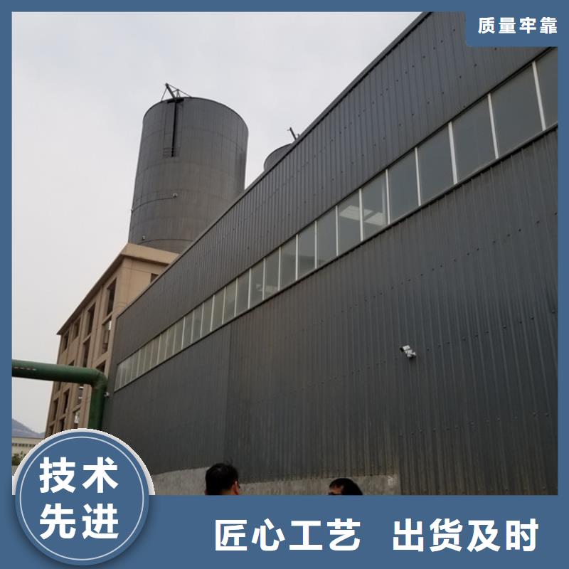 堿式氯化鋁_生物碳源服務周到