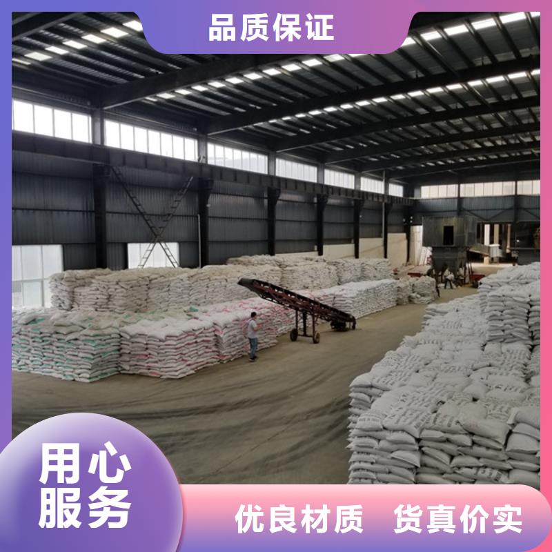 堿式氯化鋁-值得購買