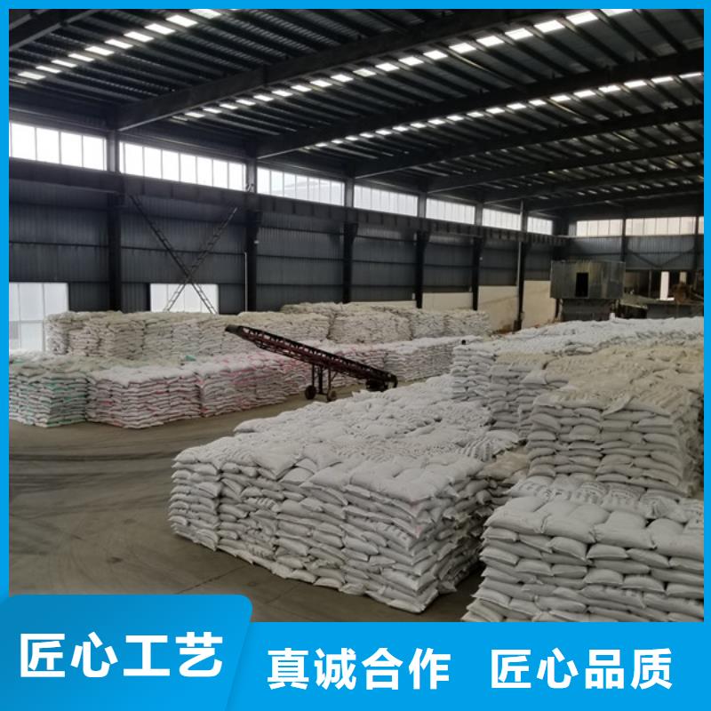 堿式氯化鋁活性炭來圖來樣定制