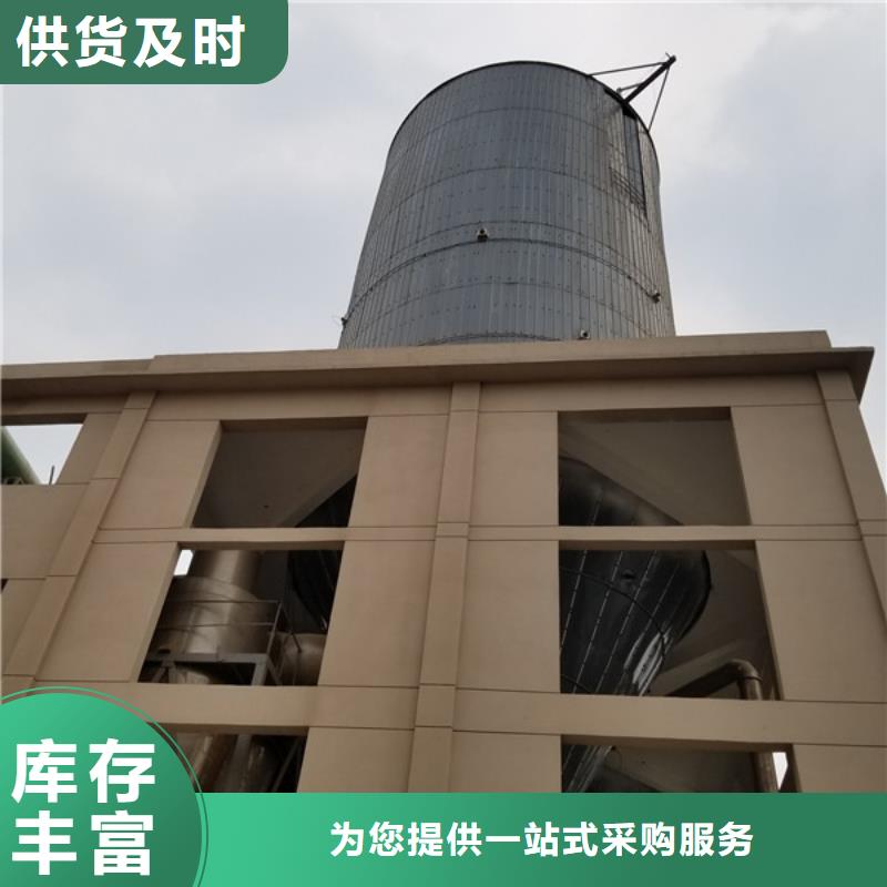 堿式氯化鋁聚合硫酸鐵自有生產工廠