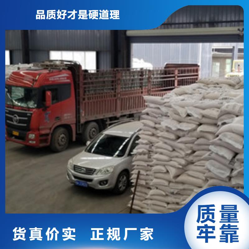 堿式氯化鋁聚合硫酸鐵自有生產工廠