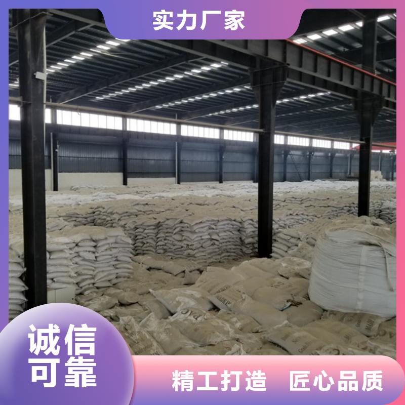 堿式氯化鋁快捷物流