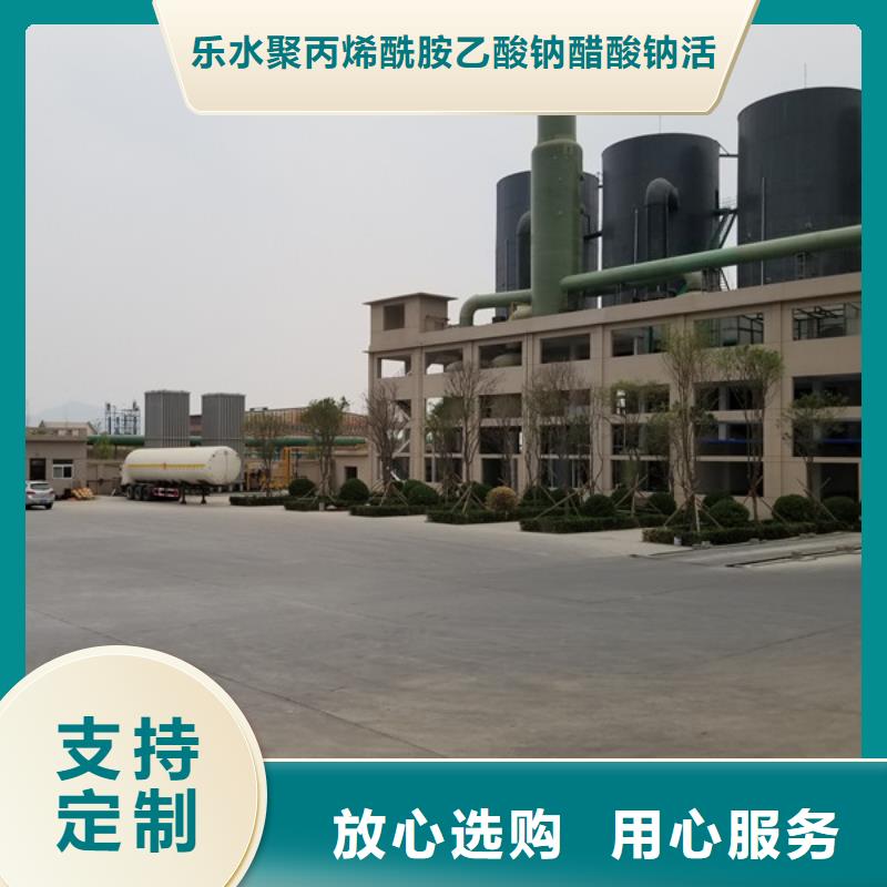 堿式氯化鋁品質經得起考驗