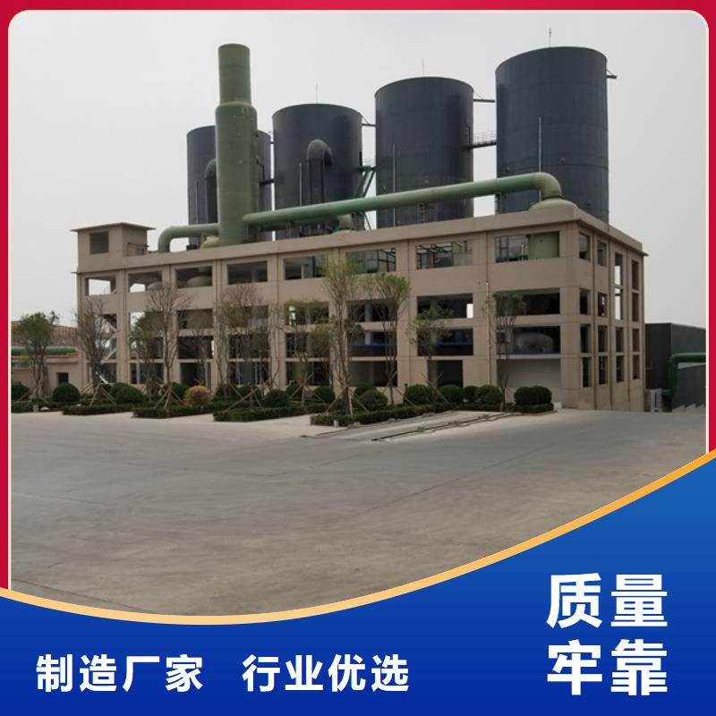 堿式氯化鋁批發
