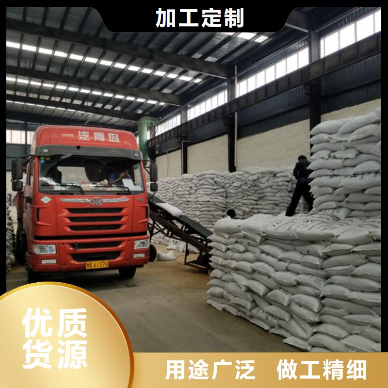 堿式氯化鋁聚合硫酸鐵質(zhì)檢嚴(yán)格