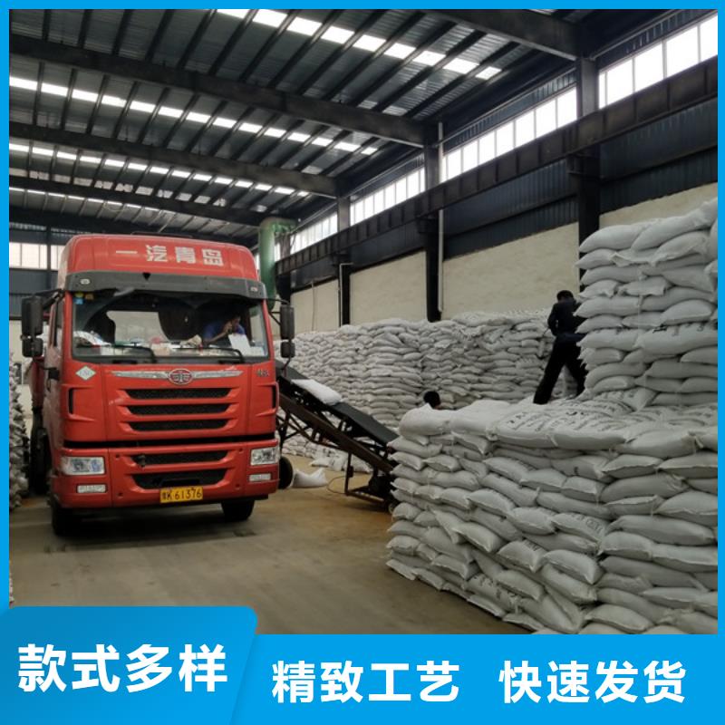 堿式氯化鋁活性炭細(xì)節(jié)決定成敗