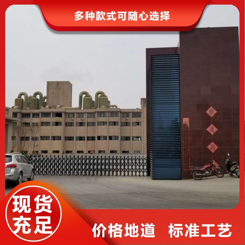 堿式氯化鋁-聚合硫酸鐵可接急單