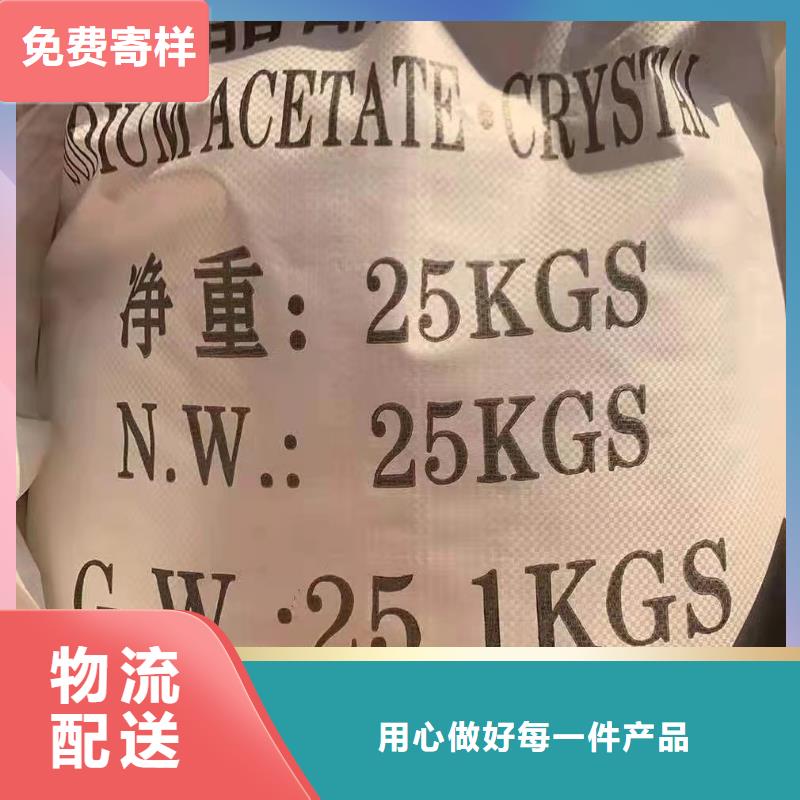 堿式氯化鋁非離子聚丙烯酰胺N年專注