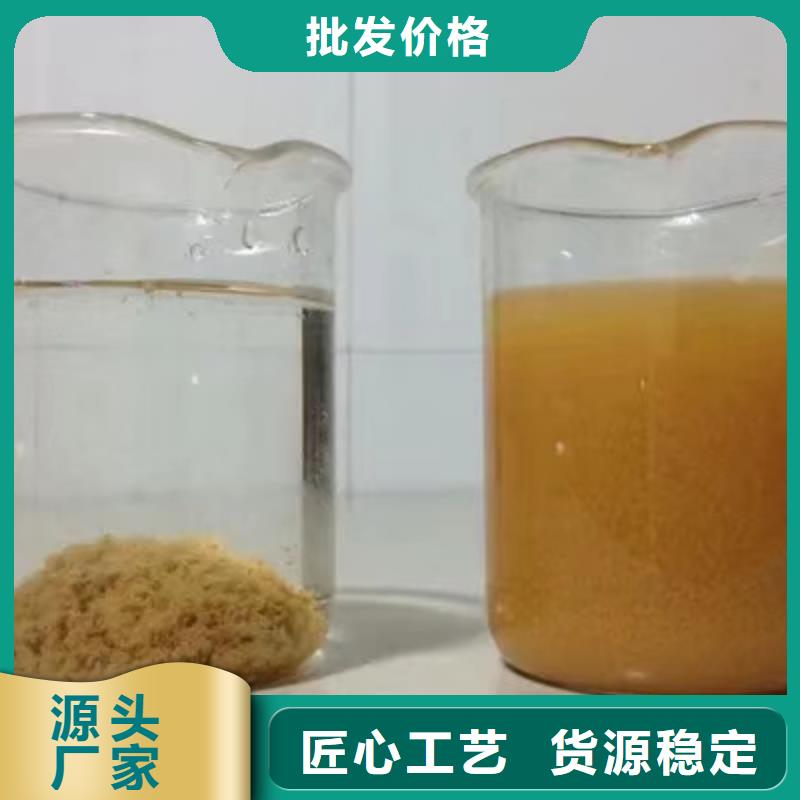 堿式氯化鋁活性炭來圖來樣定制