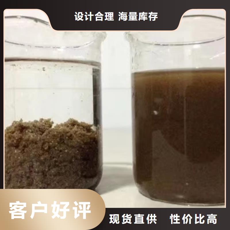 碱式氯化铝_【58%乙酸钠】实力优品